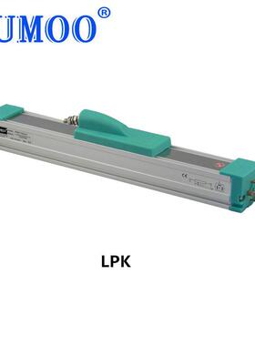 LPK-175mm滑块电子尺传感器位移传感器电阻尺位置计电位器