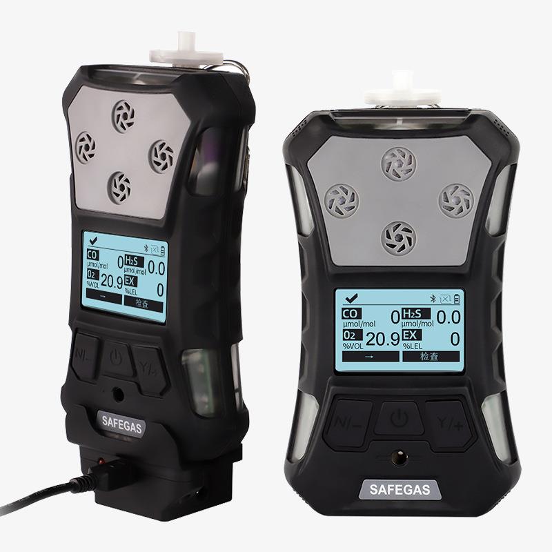 SKZ2054C-CxHy非甲烷总烃探测仪气体检测仪
