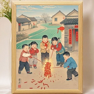怀旧复古老物件挂画年画家庭喜庆民俗类幸福团结宣传海报农民民间