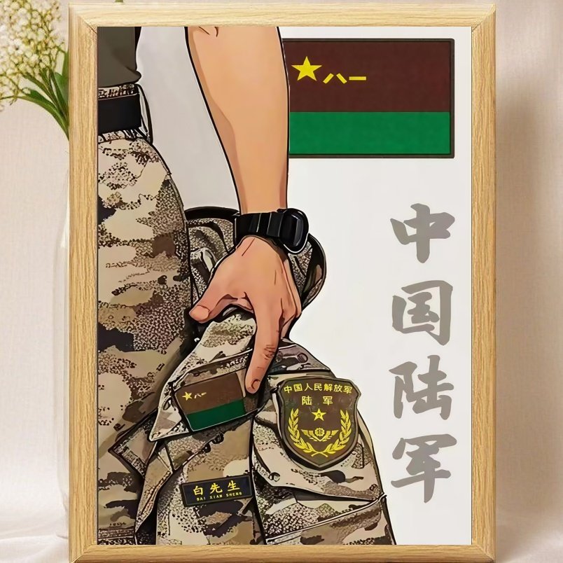 中国军人玻璃相框摆台摆件装饰画图片