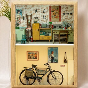 8090后怀旧童年回忆老物件照片相片玻璃相框摆台摆件装饰画创意