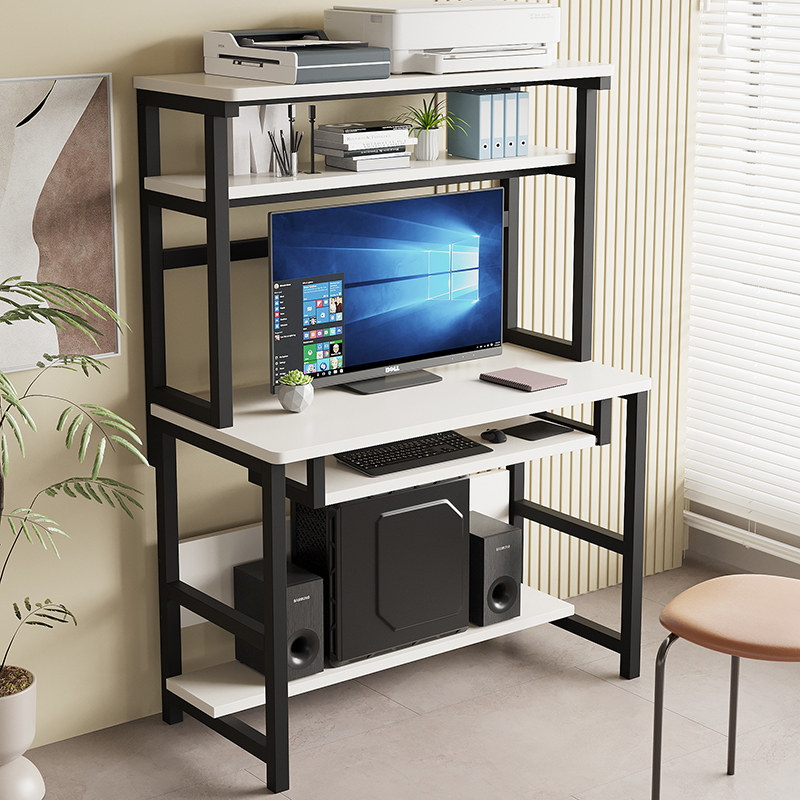 办公电脑桌放印表机学习桌书桌钢木办公台式游戏桌带键盘托 托主