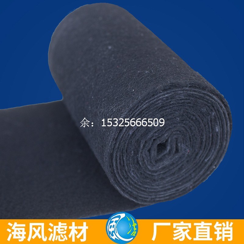 供应0.3厚0.5厚1米宽活性炭纤维滤网 除味过滤网 活性炭过滤棉