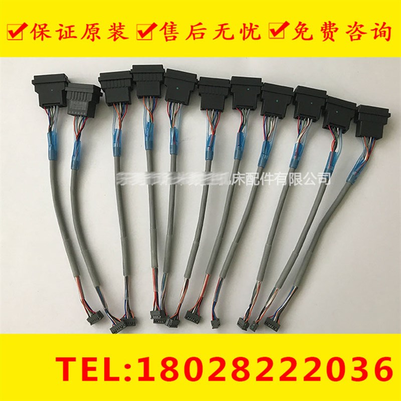 A20B-2003-0311 A20B-2003-0310  A66J0-2005-T643 发那科主轴内