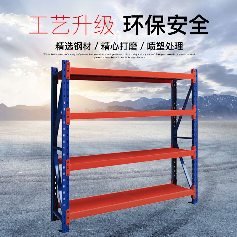 厂家仓储货架 重型货架 抽屉式模具架 组合模具架 五金模具架