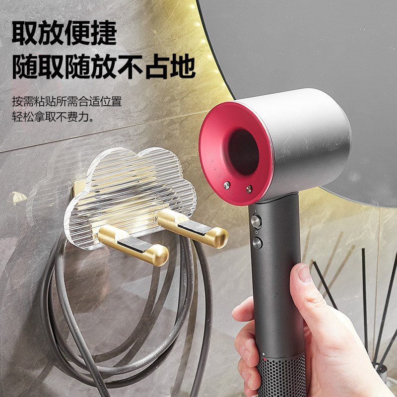 免打孔亚克力吹风机支架卫生间置物架家用浴室洗澡间挂杆壁挂支架
