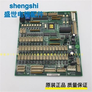 280C 340 288H13 现代电梯轿内通讯板OPB 上海现代电梯配件j