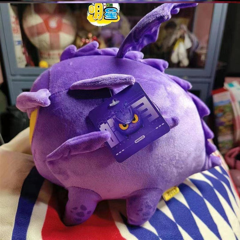 皓月玩偶卡通动漫玩偶神印王座皓B月公仔可爱紫色布娃娃送女友礼