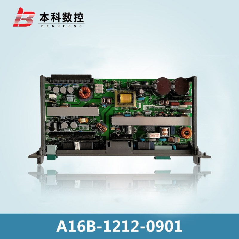 A16B-1212l-0901/1212-0900 发那科原装电路板 现货