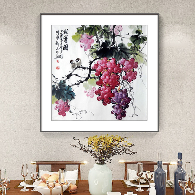 紫气东来新中f式餐厅装饰画国画玄关饭厅背景墙面壁画水果葡萄挂图片