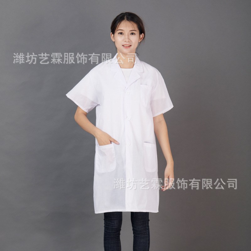 薄款白大褂夏季长袖实验室学生短袖大褂男女工作服工厂车间食品服