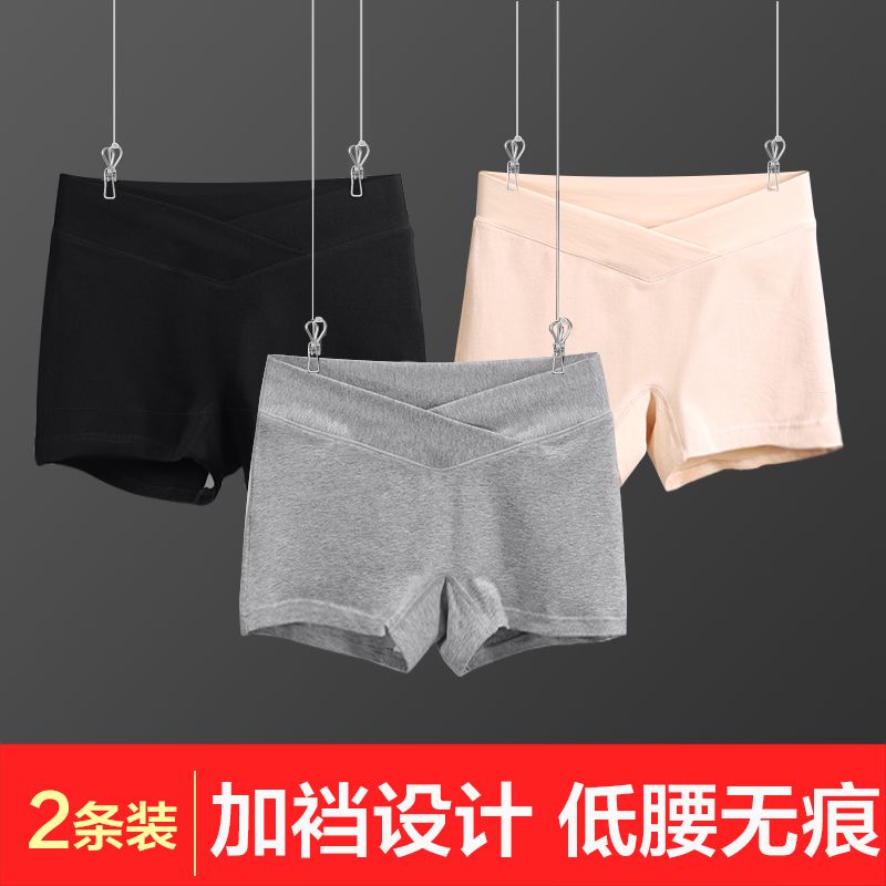 孕妇安全裤夏季薄款纯棉t低腰短裤防走光裤子打底裤短裤春夏装春