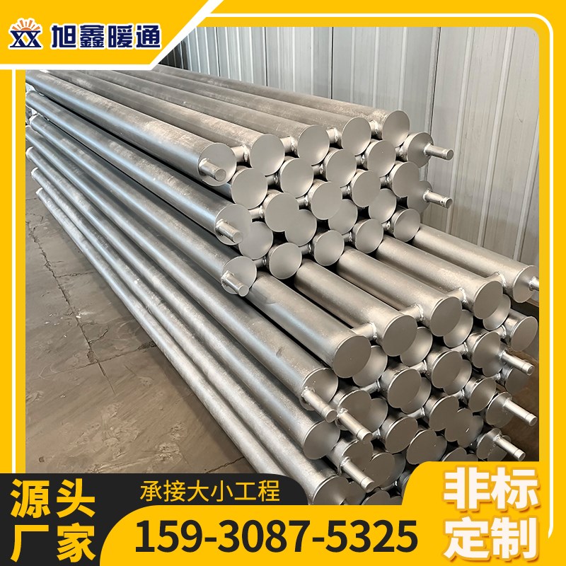 定制B型光排管散热n器 热水型光面管蒸汽散热器 车间厂房大棚专用