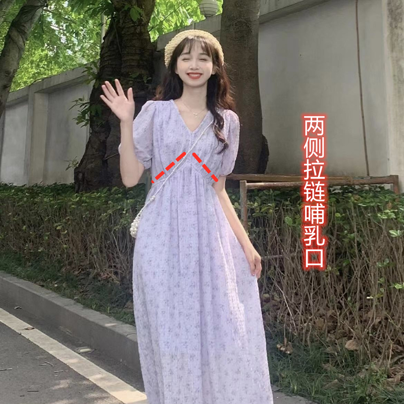 2023夏c季哺乳衣外出辣妈款产后淑女风喂奶衣服V领碎花哺乳连衣裙