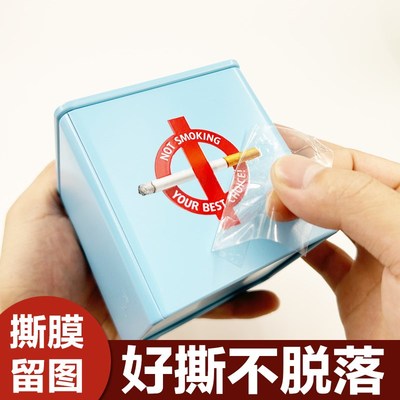 定做uv转印贴纸水晶标烫r金属商标LOGO文字不干胶订制防水透明镂