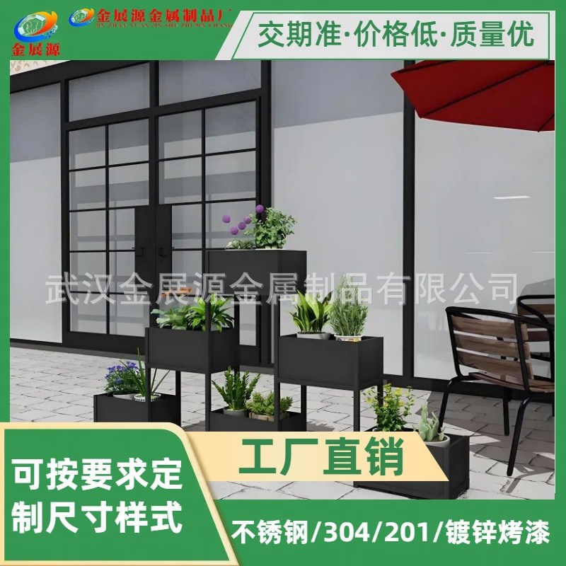 不锈钢花架户外隔层阳台多层室外置物架客厅落地多肉铁艺花盆架