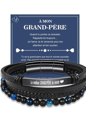 四层皮革手链男士黑色三节磁吸手绳不锈钢黑色弯管虎眼石皮革手链