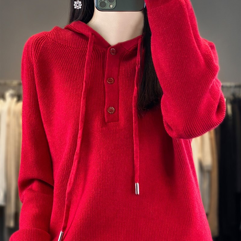 连帽针织衫卫衣女2023秋装新款时尚宽松长袖上衣慵懒套头毛衣帽衫