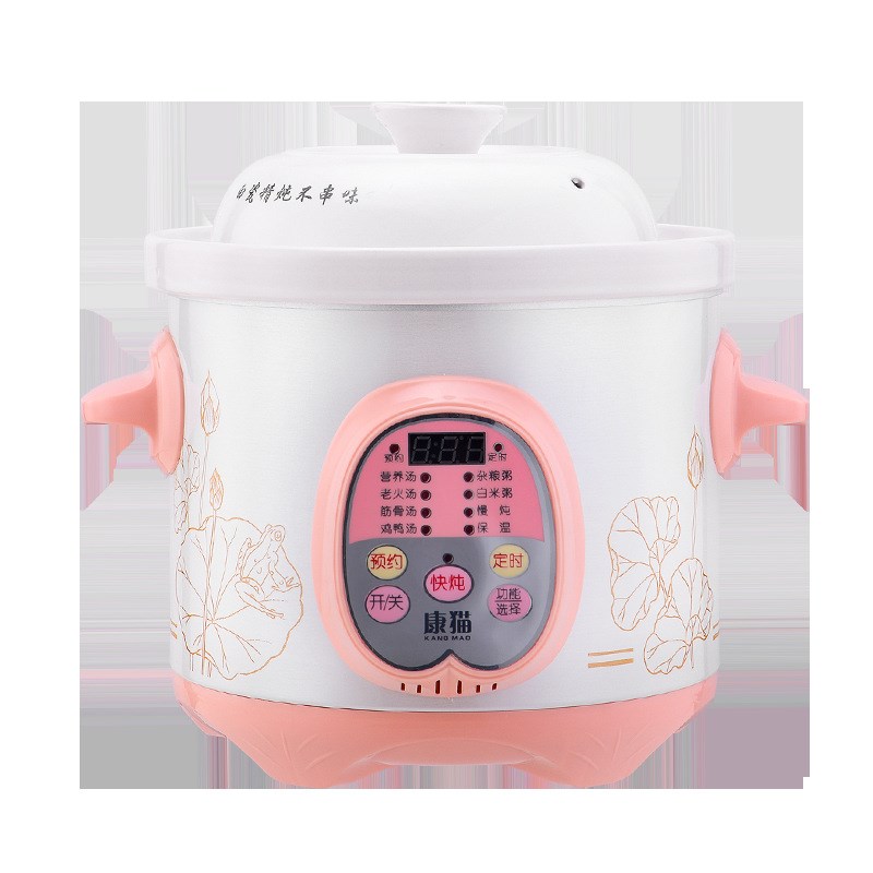 家用智能陶瓷电炖锅定时炖汤锅全自动厨房煲汤煮粥锅厂家礼品