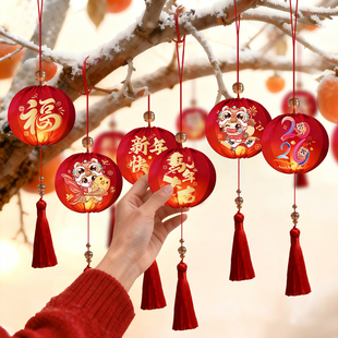 新年发光小灯笼挂饰绿植树上2026马过年装饰挂件春节年味氛围布置