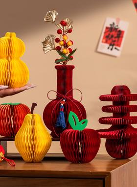 新年装饰摆件春节玄关氛围布置