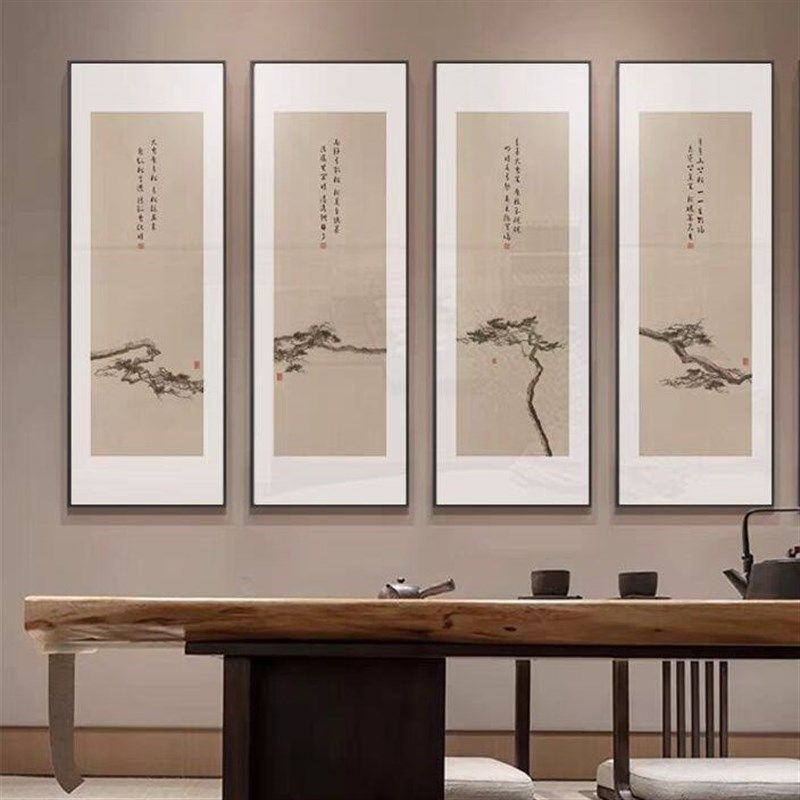 新中式迎客松客厅挂画办公室茶室餐厅背景墙壁画酒店四条屏装饰画