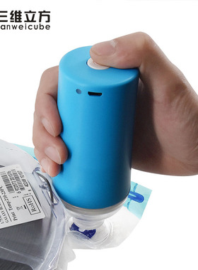 3D打印配件 耗材收纳真空A压缩袋电动抽气泵充电款 蓝色