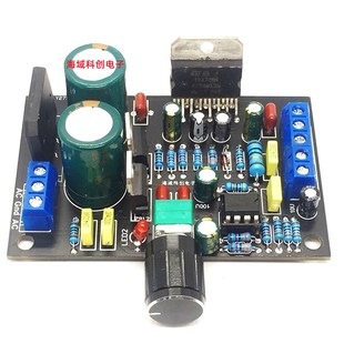 大功率单声道100W功放板TDA7294音响前后级一体双声道转单声道