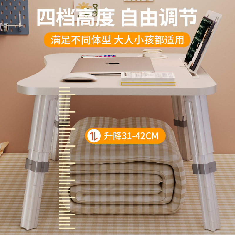 可折叠床上小桌子学习桌学生宿舍上铺书桌电脑桌懒人桌板简易家用