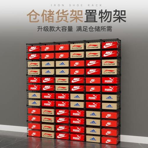 鞋店货架仓储送隔板家用仓库房金属铁多层置物架地摊鞋架子摆货架