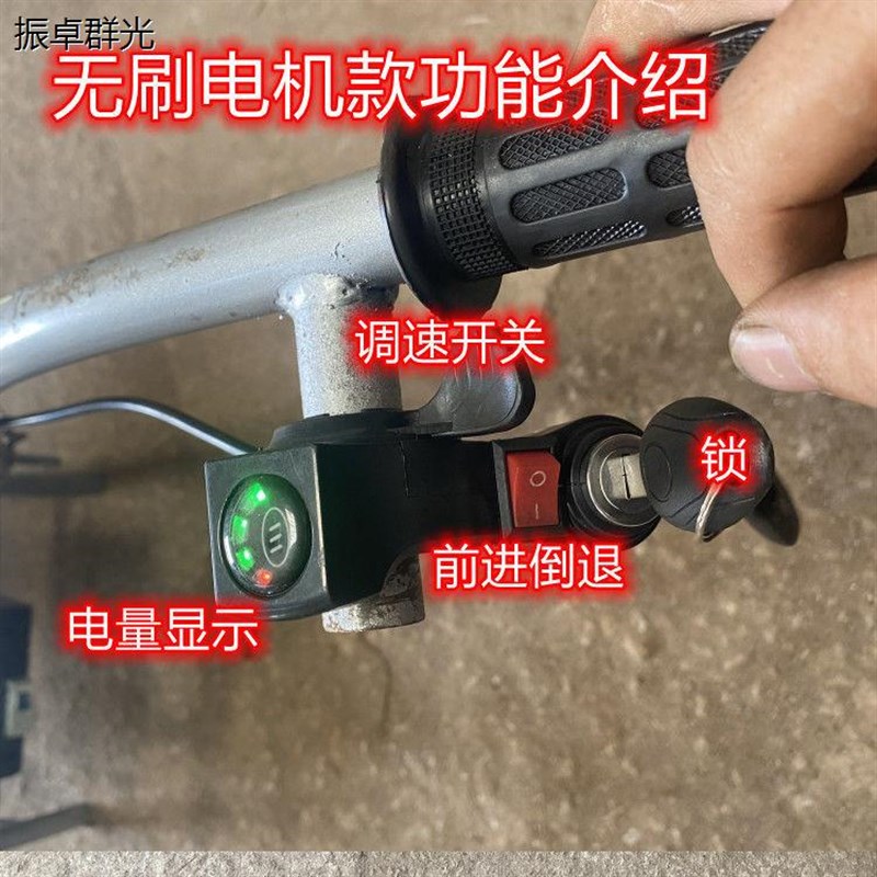 牌电动鸡公车农用电动独轮车电动手H推车果园电动带刹车独轮车