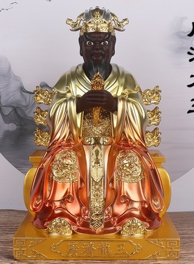 广济龙王菩萨神像龙五爷t佛像财神龙王爷像家用供奉树脂摆件雕像