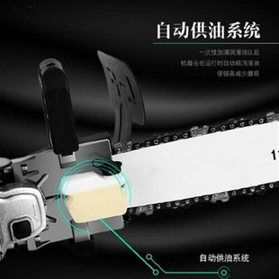 锯木头的电锯手持电链锯导板1A6寸角磨机改装园林角么机架子家用