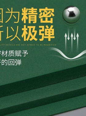 绿色刀模弹垫圆模j弹垫高弹力刀版弹垫海绵T40度刀模海绵模切泡棉