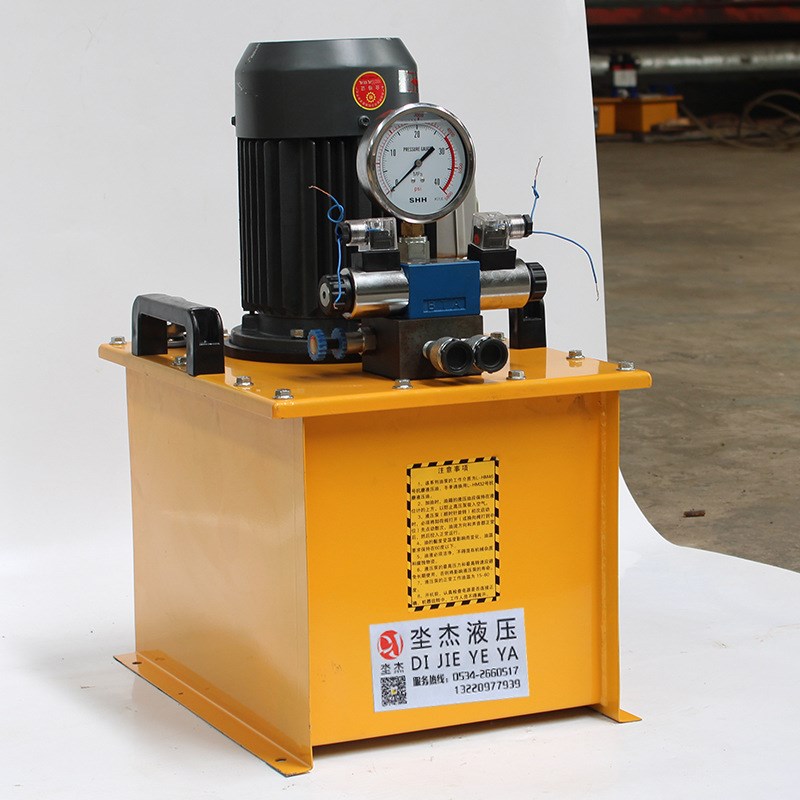 供应电动液压油泵单油路高压电动泵非标定制单双作用电动液压泵站