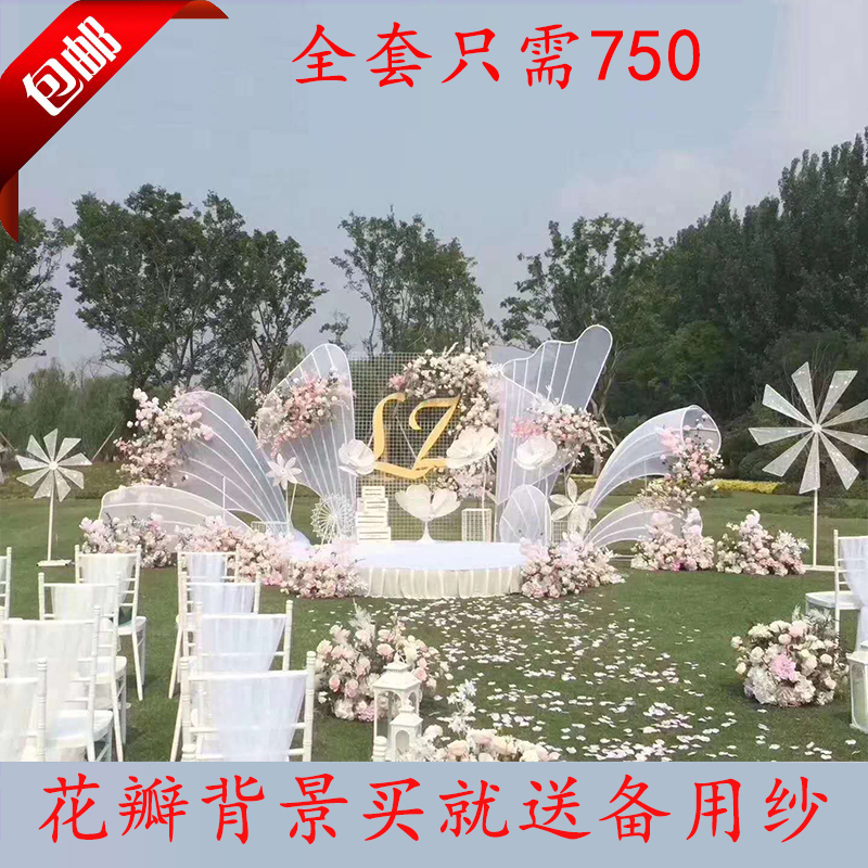 新款婚庆道具铁艺贴纱大花瓣背y景七件套舞台美陈酒店户外装饰摆