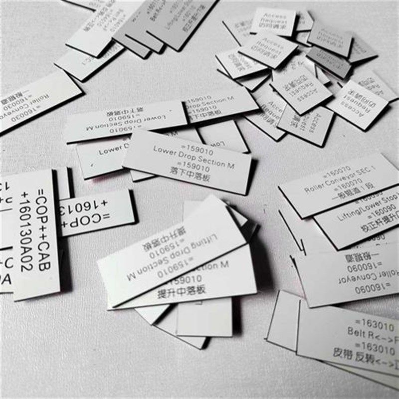 网线机房服务器端口标识牌光纤电缆配线架音响线标签打孔辊道提杆,文具电教/文化用品/商务用品,标志牌/提示牌/付款码,淘宝优惠券,粉丝福利购,淘宝优惠卷