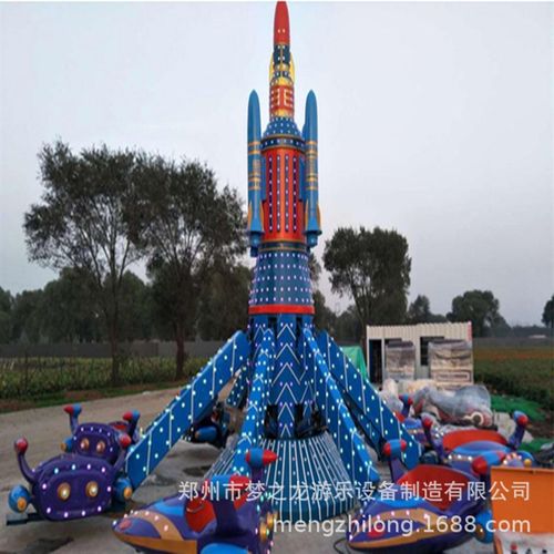 湖北荆门公园旋转升降双层飞机8臂自控飞机游乐设备源头厂家