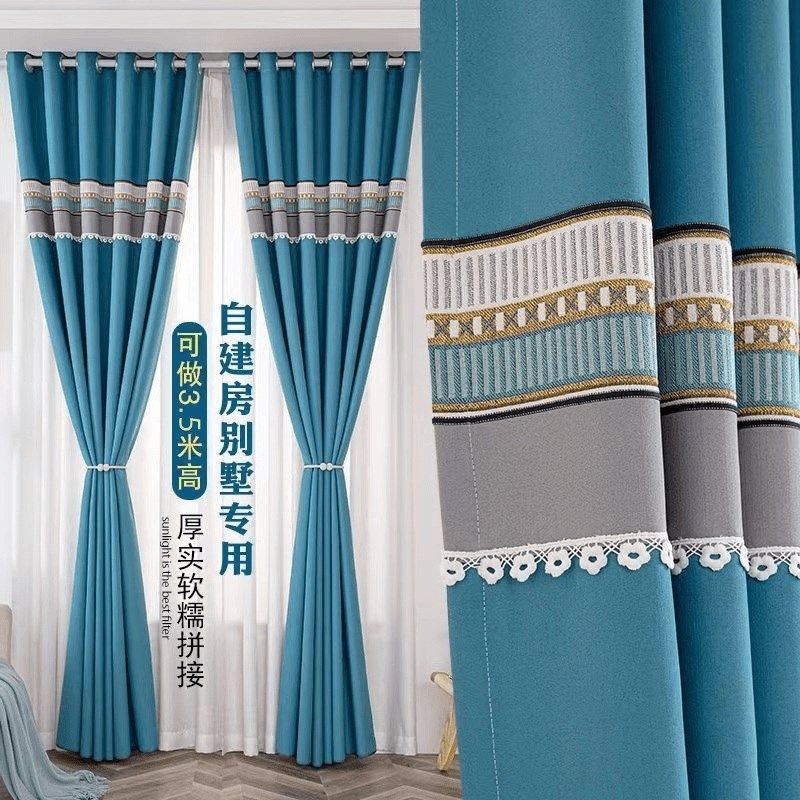 新品情意棉窗帘成品加厚超长3.5高卧室客厅遮光环保隔热防晒高端