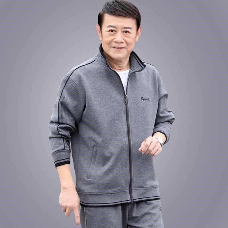 中老年人男装长袖运动套装60岁70爸爸春秋装80爷爷老人外套晨练服