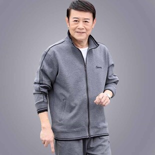 中老年人男装长袖运动套装60岁70爸爸春秋装80爷爷老人外套晨练服