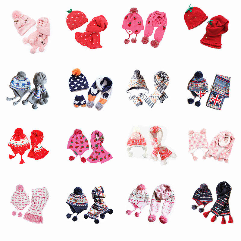 宝宝帽子秋冬男女儿童帽子围巾手套装针织加绒保暖套头护耳婴儿帽,童装/婴儿装/亲子装,多件套 帽子、围巾、手套等组合,淘宝优惠券,粉丝福利购,淘宝优惠卷