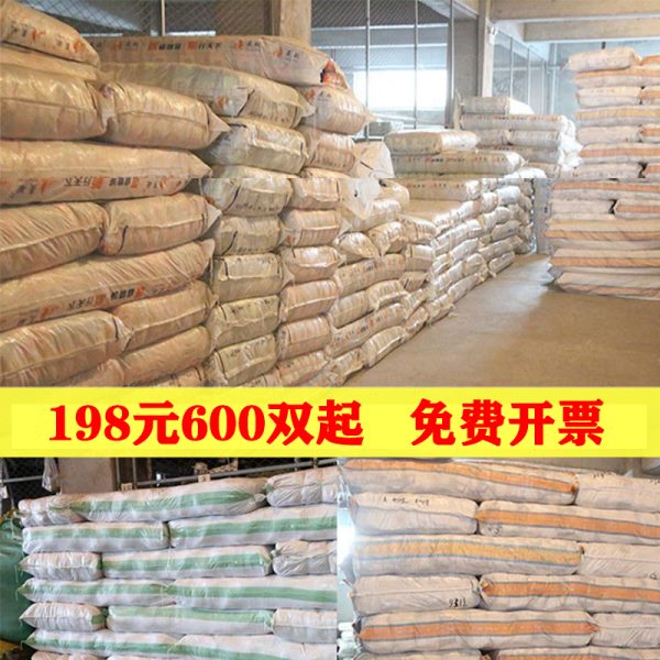 手套劳保耐磨工作男士夏季薄款工地干活尼龙棉线手套加厚防滑不烂