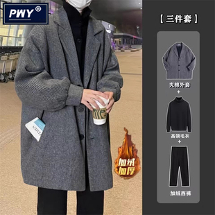 潮牌休闲套装男士秋冬季潮流毛呢外套加厚韩版帅气加绒西裤三件套