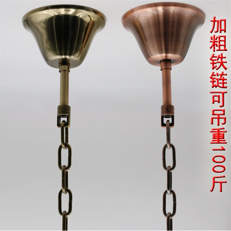 定制 水晶e吊灯吊链条吸顶盘灯座内牙黑色白色底座金色螺口黑白