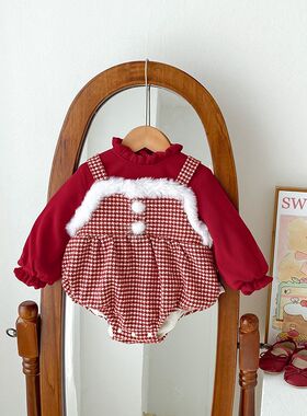 女婴儿衣服宝宝冬装连体包屁超萌公主秋冬季周岁礼服过年拜年新年