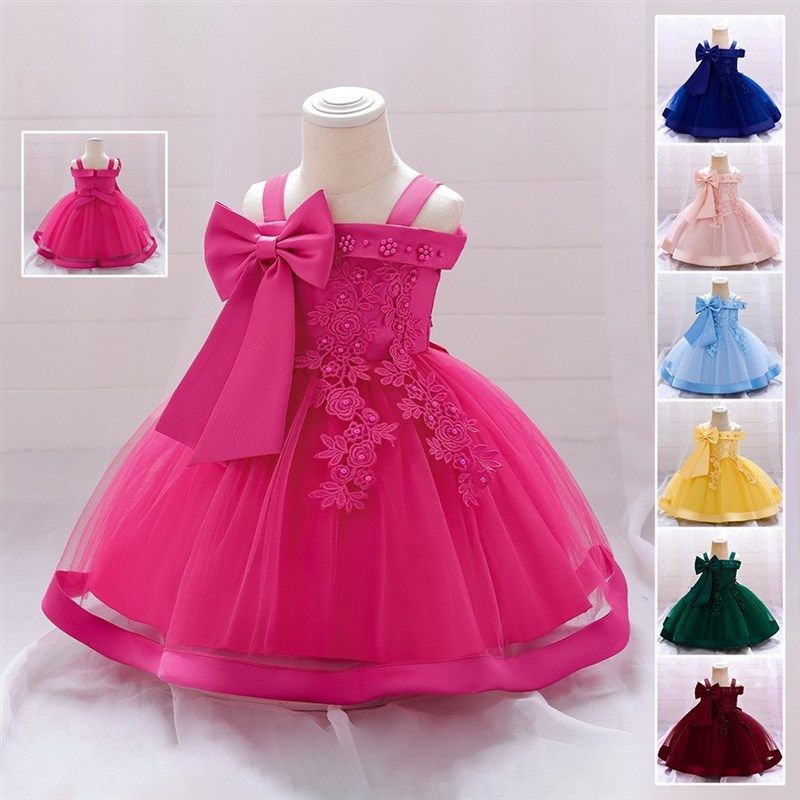 女童走秀礼服吊带一字肩钉珠公主连衣裙网纱锻布儿童婚纱演出裙子,童装/婴儿装/亲子装,儿童礼服,淘宝优惠券,粉丝福利购,淘宝优惠卷