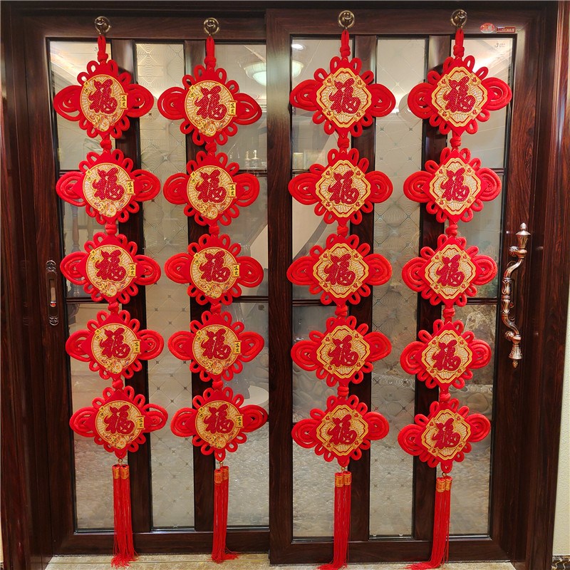 中国结对联双面挂件新年春节布艺对联乔迁门帘客厅墙壁背景墙挂饰