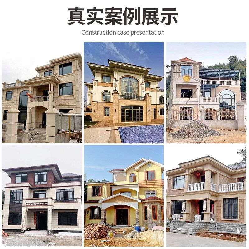 乡村别墅b设计图纸两层网红效果图设计图纸源文件素材