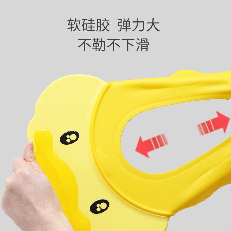 宝宝洗头神器硅胶儿童护耳浴帽可调节小孩婴儿洗澡防水帽洗发帽
